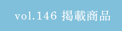 �č� �f�ڏ��i