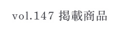 �H�� �f�ڏ��i