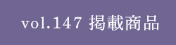 �H�� �f�ڏ��i