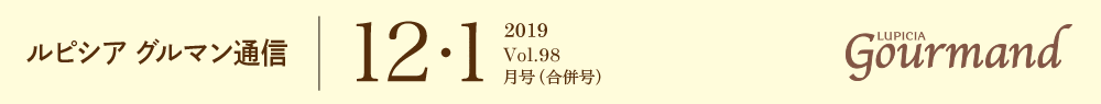 sVA O}ʐM12E1  Vol.98