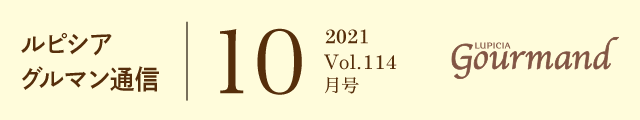 sVA O}ʐM10 Vol.114