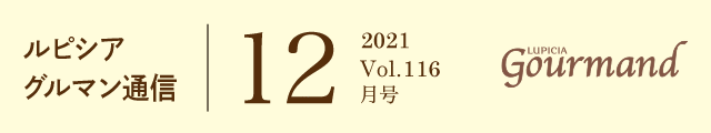 sVA O}ʐM11 Vol.116