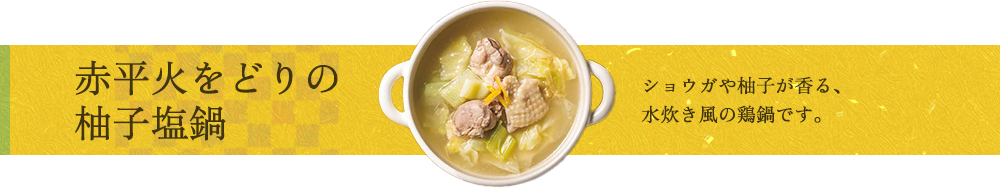 �ԕ��΂��ǂ�̗M�q����