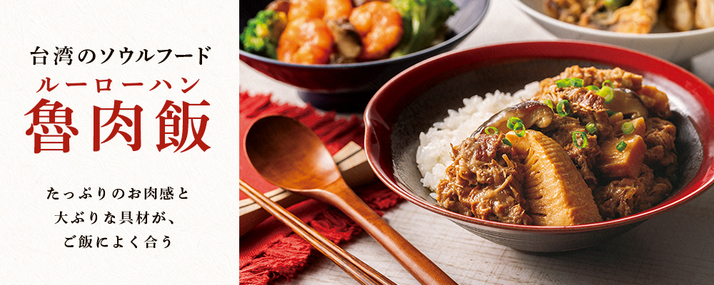 �D���сi���[���[�n���j