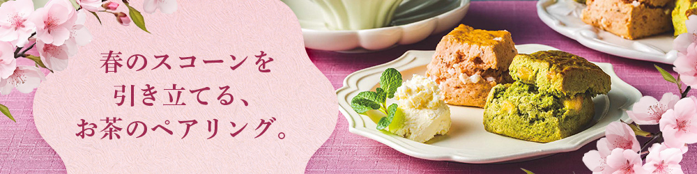 �t�̃X�R�[���� �������Ă�A �����̃y�A�����O�B