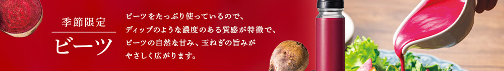 �G�ߌ��� �r�[�c