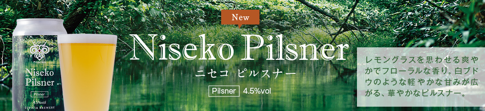 �r���R�[�r�[�� �j�Z�R �s���X�i�[