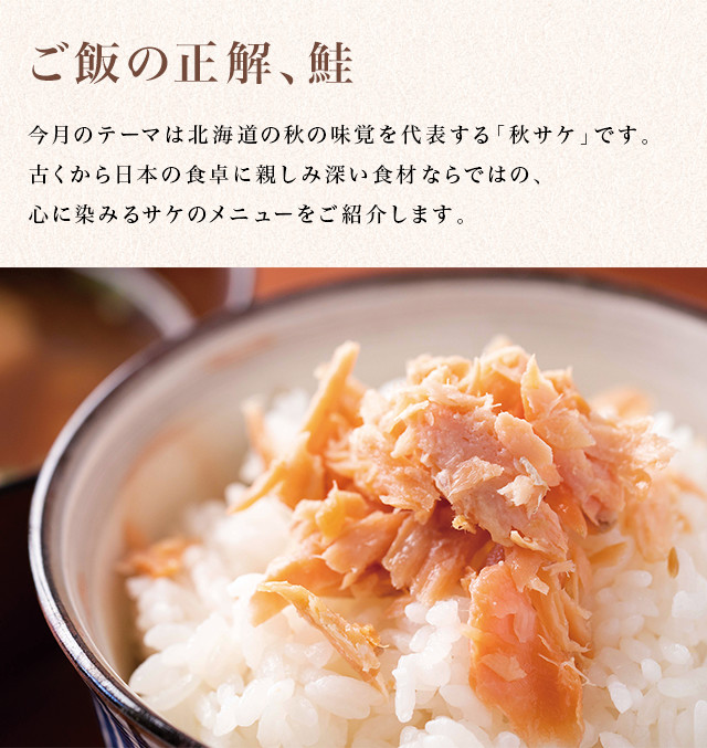 ���т̐����A��