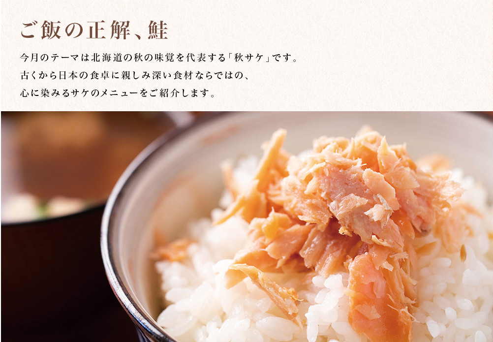 ���т̐����A��