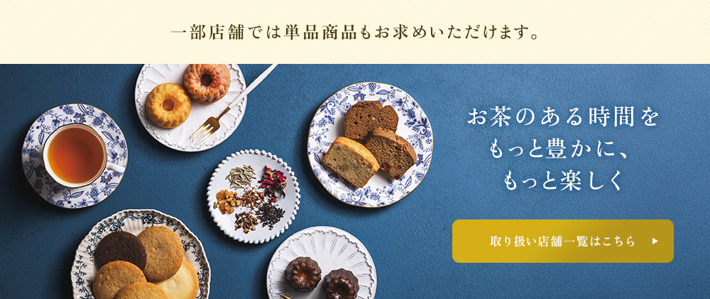 sVAmَqX舵X܈ꗗ