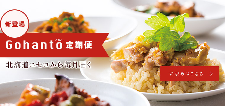 kCjZR炨͂uGohantov