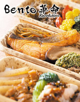 dqWŖVBVẑٓ BENTOvB