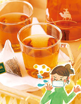 ルピシアの多彩な甜茶でおいしく花粉対策