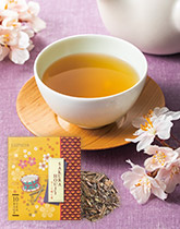 桜の香りと、焙じ茶の香ばしさ さくら焙じ茶