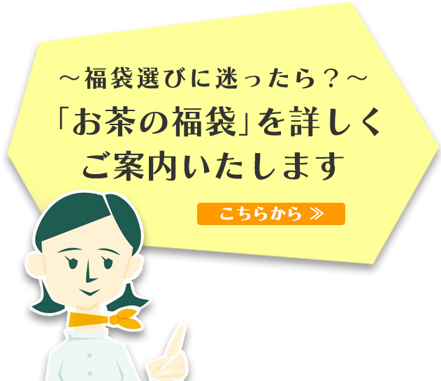 `S҂ɒI` āI̕