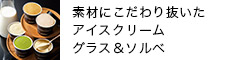 OX\x ʔ̌Zbg