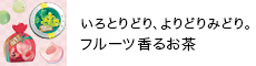 t[c邨