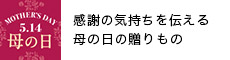 ̓̑