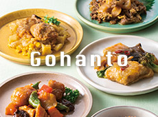 Gohanto（ご飯と）
