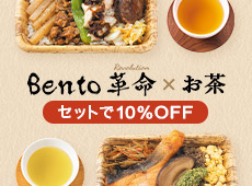 ԌIٓƂ̃Zbg10%OFF