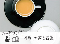 Vl}ƉyiTeaMagazinej