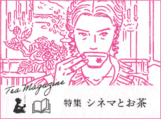 yƂiTeaMagazinej