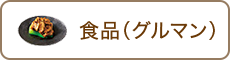 HiiO}j