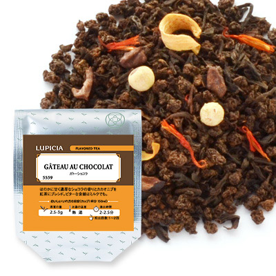 GATEAU AU CHOCOLAT - 50g S ܓ