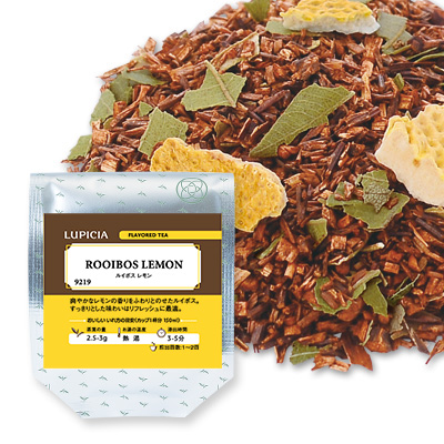 LUPICIA】ルイボス レモン ROOIBOS LEMON | お茶 | LUPICIA