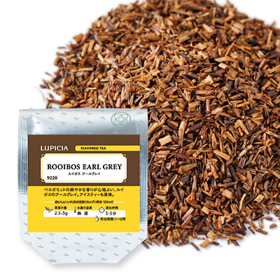 LUPICIA】ルイボス アールグレイ ROOIBOS EARL GREY | お茶 | LUPICIA