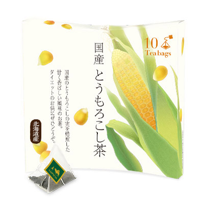 LUPICIA】健康野菜茶4種「陽々」 | ギフト | LUPICIA ONLINE STORE