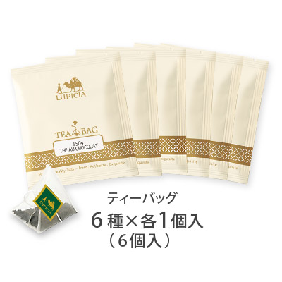 Sweets tea selection 6items