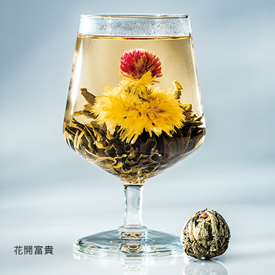 工芸茶 3種セット