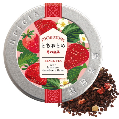 紅茶とお菓子「苺色」