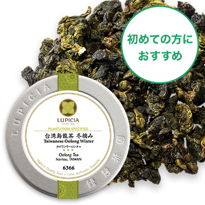 ��p���Ƃ��َq�u�L�y�v