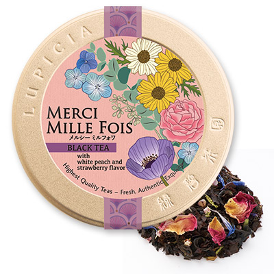 紅茶と茶器とお菓子「ラディアント」