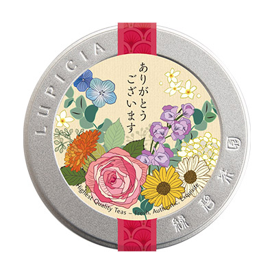 ノンカフェインのお茶2種「シンシアリー」