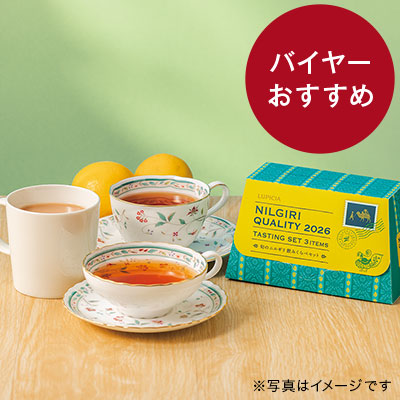 �j���M�����݂���׃Z�b�g�Ƃ��َq�u���R�v