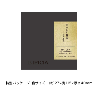 �F�����얕�� - 20g���ʃp�b�P�[�W