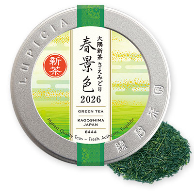 ����2��u��t�v