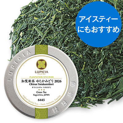 �Β�2��u���t�v