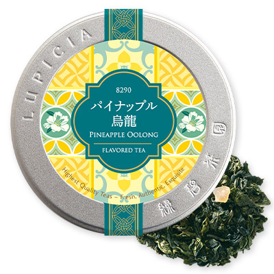台湾茶2種とお菓子「彩虹」