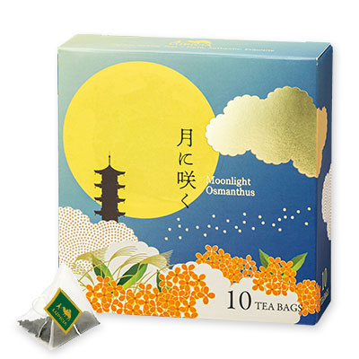 紅茶2種とお菓子「望月」