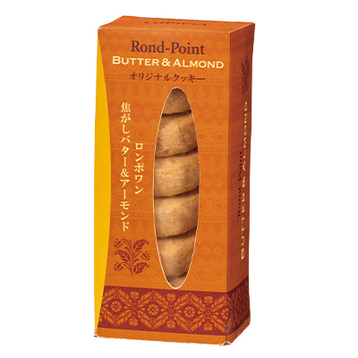 ロンポワン 焦がしバター&アーモンド