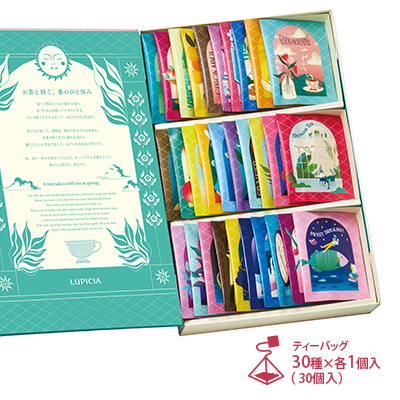 ルピシア THE BOOK OF TEA100 ⭐️ブックオブ ティーアンポーズ LUPICIA】ブック オブ ティー・アンポーズ THE BOOK OF TEA en pause