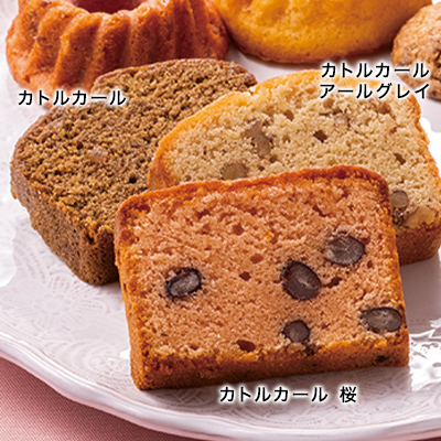 �t�̏Ă��َq8��l�ߍ��킹