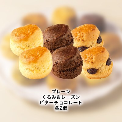 �~���N�W���� �A�[���O���C�ƃX�R�[���̃Z�b�g