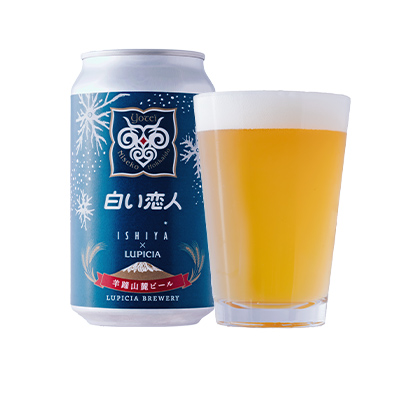 羊蹄山麓ビール 白い恋人 350ml缶入