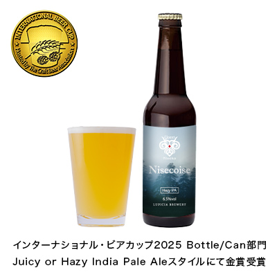 �r���R�[�r�[�� Nisecoise �r�� 6�{�Z�b�g