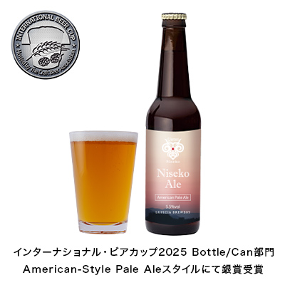 �r���R�[�r�[�� Niseko Ale �r�� 6�{�Z�b�g